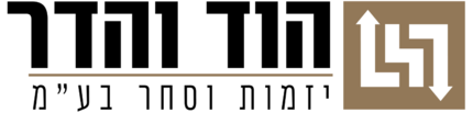 הלוגו של העסק